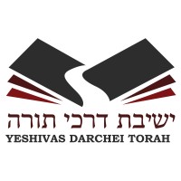 Yeshivas Darchei Torah logo, Yeshivas Darchei Torah contact details