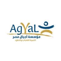 Agyal Egypt - مؤسسة أجيال مصر logo, Agyal Egypt - مؤسسة أجيال مصر contact details