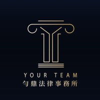 Your Team Law logo, Your Team Law contact details