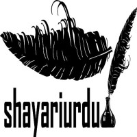 Shayari Urdu logo, Shayari Urdu contact details