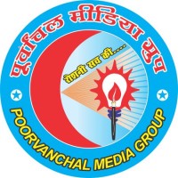 Poorvanchal Media Group logo, Poorvanchal Media Group contact details