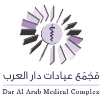 Arab Medical Dar logo, Arab Medical Dar contact details