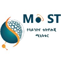 Ministry of Science and Technology - Ethiopia logo, Ministry of Science and Technology - Ethiopia contact details