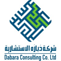 Dabara Consulting Company Ltd logo, Dabara Consulting Company Ltd contact details