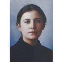 The Foundation of St. Gemma Galgani logo, The Foundation of St. Gemma Galgani contact details