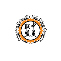 Princeton University US-China Coalition logo, Princeton University US-China Coalition contact details