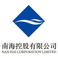 南海控股 logo, 南海控股 contact details