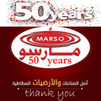 Marso Rubber logo, Marso Rubber contact details