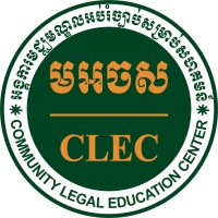 Community Legal Education Center (CLEC) logo, Community Legal Education Center (CLEC) contact details