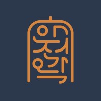 안전가옥 logo, 안전가옥 contact details