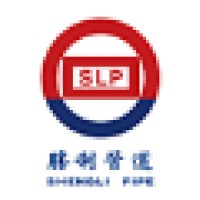 Shengli Oil & Gas Pipe Holdings Limited logo, Shengli Oil & Gas Pipe Holdings Limited contact details