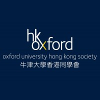 Oxford University Hong Kong Society logo, Oxford University Hong Kong Society contact details