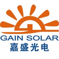 Gain Solar logo, Gain Solar contact details