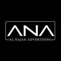 Al Najah Advertising LLC logo, Al Najah Advertising LLC contact details