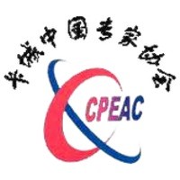 CPEAC logo, CPEAC contact details