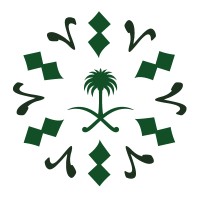 مجمع الملك سلمان العالمي للغة العربية logo, مجمع الملك سلمان العالمي للغة العربية contact details