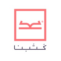 Kotobna - كُتُبنا logo, Kotobna - كُتُبنا contact details