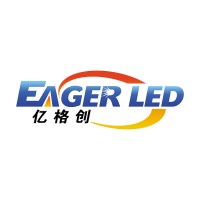 Shenzhen Eager LED Co., Ltd. logo, Shenzhen Eager LED Co., Ltd. contact details