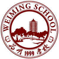 Wuhan Weiming Experimental School logo, Wuhan Weiming Experimental School contact details