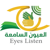 Eyes Listen logo, Eyes Listen contact details