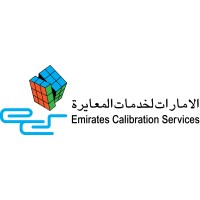 Emirates Calibration Services logo, Emirates Calibration Services contact details