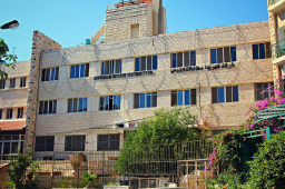 Jerusalem District Electricity Company شركة كهرباء محافظة القدس logo, Jerusalem District Electricity Company شركة كهرباء محافظة القدس contact details