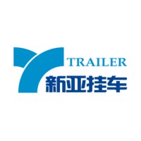 Shandong yuncheng xinya trailer manufacturing CO.,LTD. logo, Shandong yuncheng xinya trailer manufacturing CO.,LTD. contact details