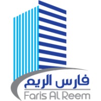 فارس الريم للمقاولات - faresalreem logo, فارس الريم للمقاولات - faresalreem contact details