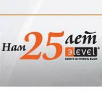 Эlevel logo, Эlevel contact details