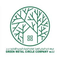 GREEN METAL CIRCLE COMPANY W.L.L logo, GREEN METAL CIRCLE COMPANY W.L.L contact details