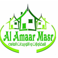 ElamarMasr logo, ElamarMasr contact details