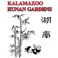 Hunan Gardens logo, Hunan Gardens contact details