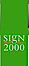 SIGN 2000 LTD. logo, SIGN 2000 LTD. contact details