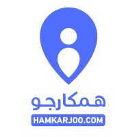 hamkarjoo | همکارجو logo, hamkarjoo | همکارجو contact details