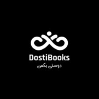 Dosti Books logo, Dosti Books contact details