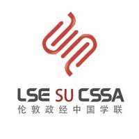 LSE Chinese Students and Scholars' Association (CSSA) logo, LSE Chinese Students and Scholars' Association (CSSA) contact details