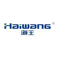 Haiwang Hydrocyclone Co., Ltd. logo, Haiwang Hydrocyclone Co., Ltd. contact details