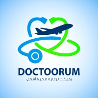 Doctoorum logo, Doctoorum contact details