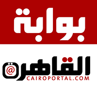 cairo portal logo, cairo portal contact details