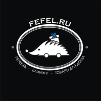 Fefel.ru logo, Fefel.ru contact details