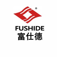 XIAMEN FUSHIDE PACKING MACHINERY CO.,LTD logo, XIAMEN FUSHIDE PACKING MACHINERY CO.,LTD contact details