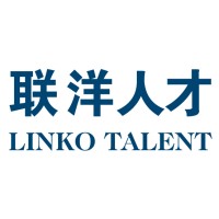 LINKO-HR联洋人才 logo, LINKO-HR联洋人才 contact details