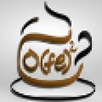 Coffee Inc. logo, Coffee Inc. contact details