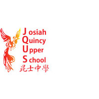 Quincy Upper School logo, Quincy Upper School contact details