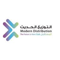 شركة التوزيع الحديث  Modern Distribution logo, شركة التوزيع الحديث  Modern Distribution contact details