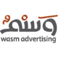 wasm logo, wasm contact details