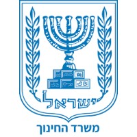 Ministry of Education Israel logo, Ministry of Education Israel contact details