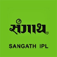 Sangath IPL logo, Sangath IPL contact details