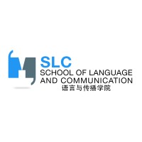 SLC School of Language and Communication 语传院 logo, SLC School of Language and Communication 语传院 contact details