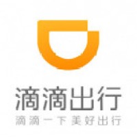 滴滴出行科技有限公司 logo, 滴滴出行科技有限公司 contact details